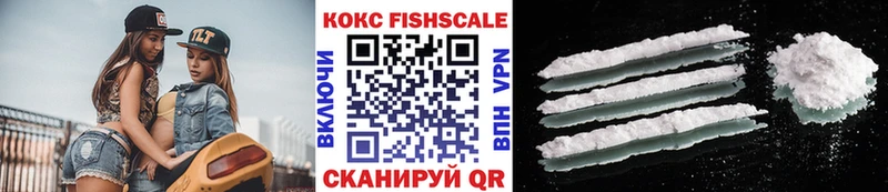 Виды наркоты Светогорск A PVP АМФЕТАМИН Кокаин ГАШИШ