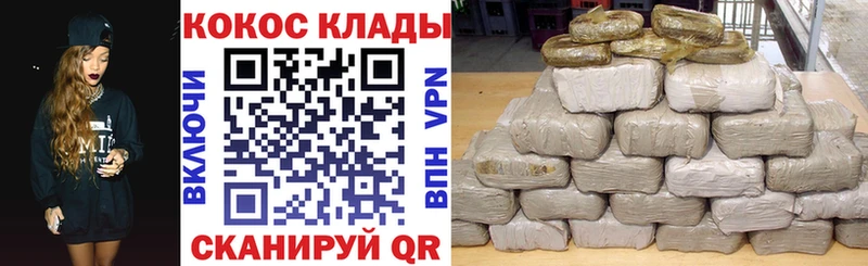кракен вход  Светогорск  COCAIN 97%  цены наркотик 