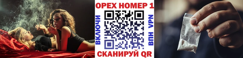 Кокаин Боливия Светогорск