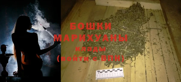 мет Заволжье