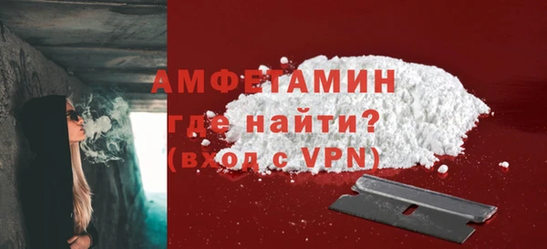 амф Заводоуковск