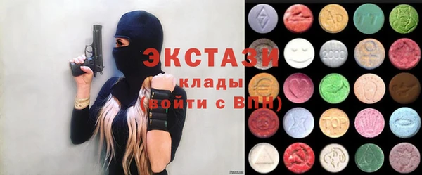 мет Заволжье