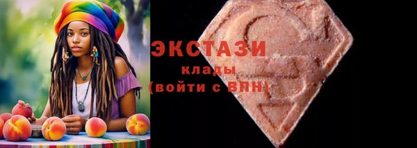 мет Заволжье