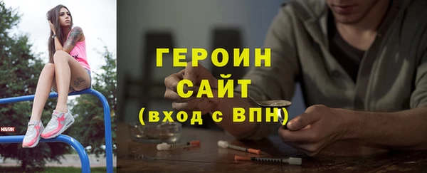 амф Заводоуковск