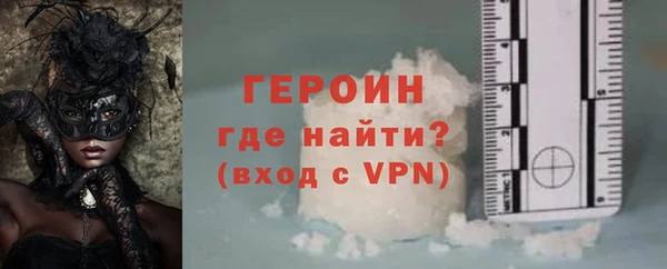 эйфоретик Заволжск
