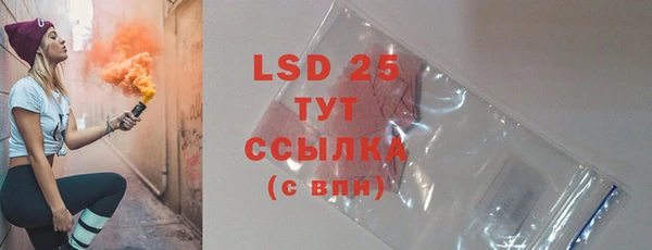 амф Заводоуковск