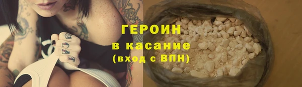 амф Заводоуковск