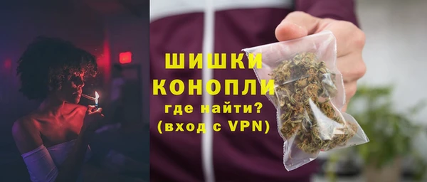 эйфоретик Заволжск