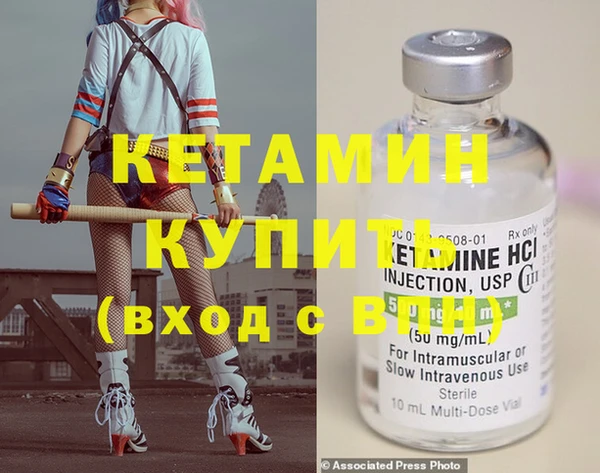 амф Заводоуковск