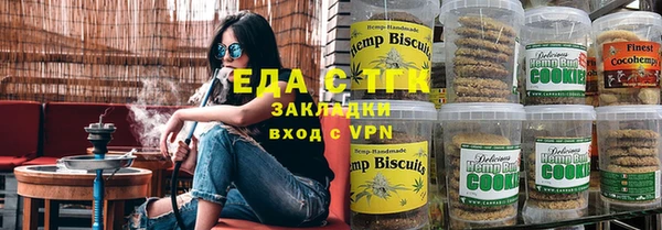 амф Заводоуковск