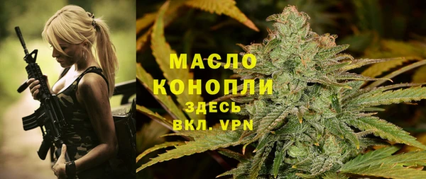 кокс Зерноград