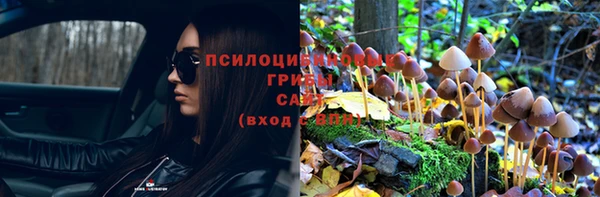 мет Заволжье
