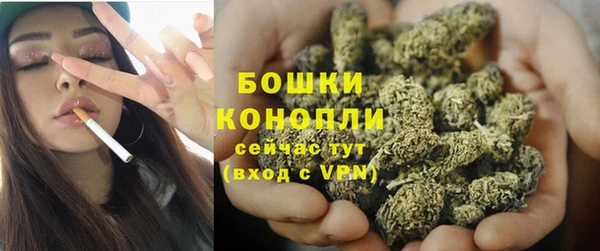 MESCALINE Семёнов