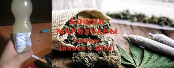мет Заволжье