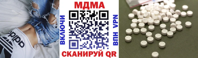 MEGA вход  Светогорск  MDMA молли 