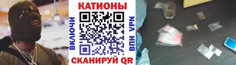 МЕГА сайт  Светогорск  МЕФ mephedrone 