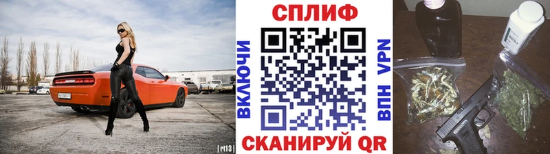Бошки Шишки THC 21%  Светогорск 